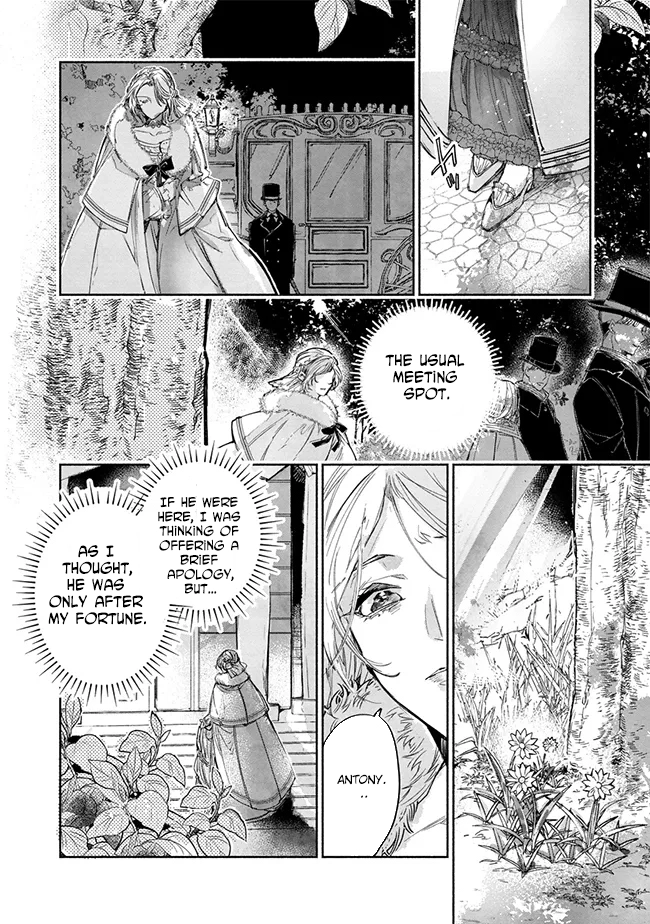 The Daughter of a Sinking Noble House Chapter 2 - . Page 16